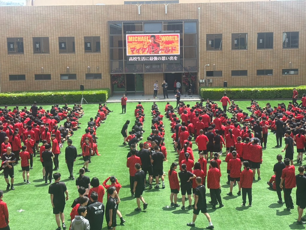 九州の学校プロジェクト（屋外イベント）