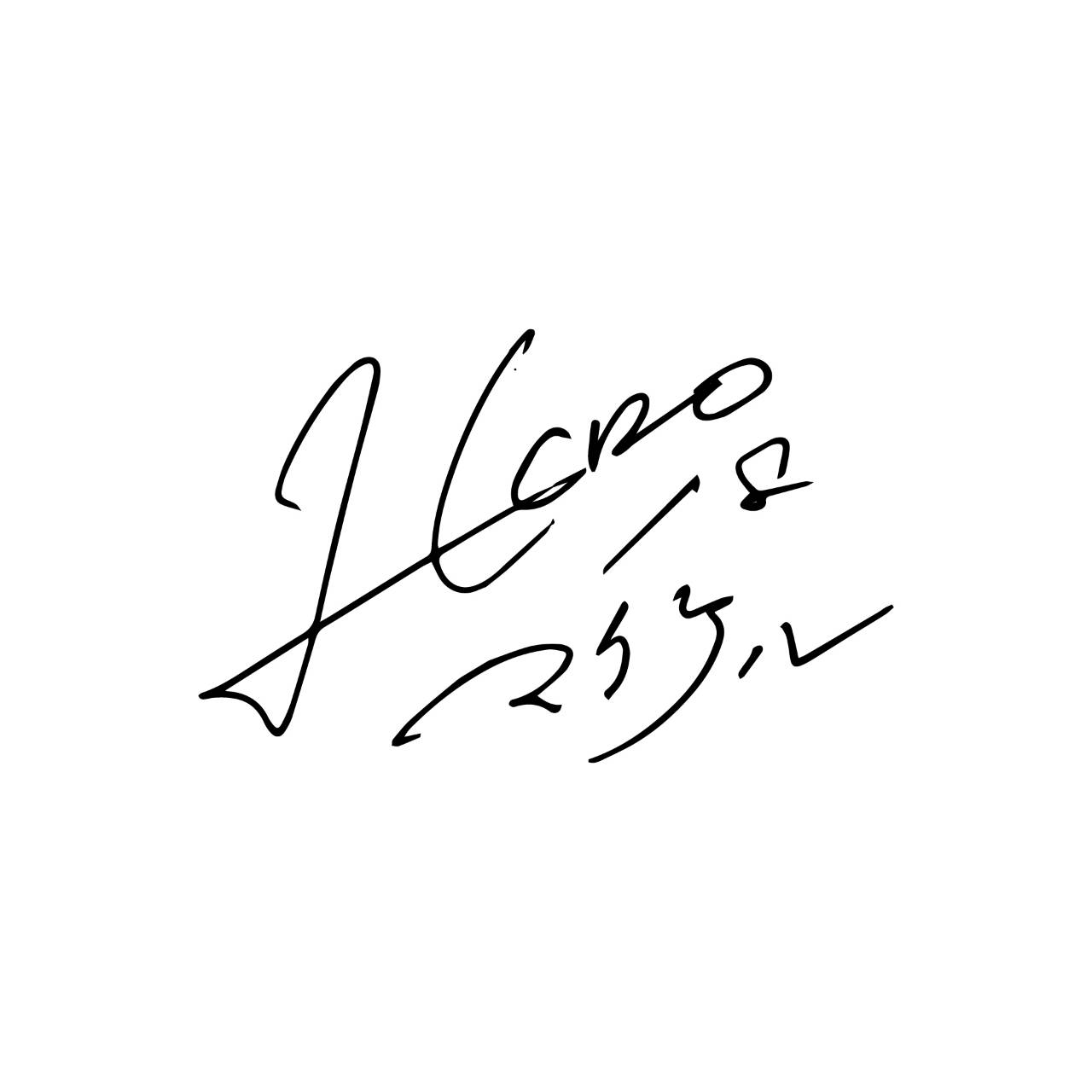 マイケル社長 サイン