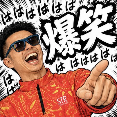 マイケル社長イラスト「爆笑」