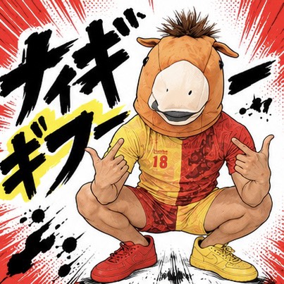 マイケル社長イラスト「ギギギ…」