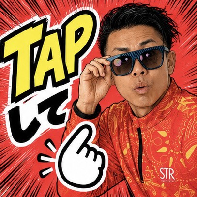 マイケル社長イラスト「TAPして」